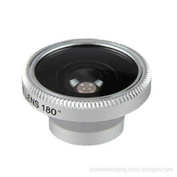 Fisheye lens, convenient to carry
